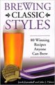 Brewing Classic Styles.jpg
